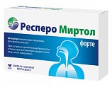 Купить респеро миртол форте, капсулы 300мг, 20 шт в Нижнем Новгороде