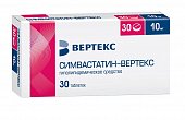 Купить симвастатин, таблетки, покрытые пленочной оболочкой 10мг, 30 шт в Нижнем Новгороде