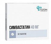 Купить симвастатин-озон, таблетки, покрытые пленочной оболочкой 40мг, 30 шт в Нижнем Новгороде