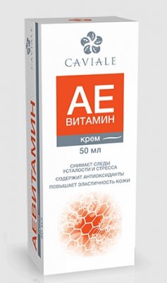 Купить caviale (кавиаль) аевит крем для лица, 50мл в Нижнем Новгороде