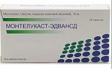 Монтелукаст-Эдвансд, таблетки, покрытые пленочной оболочкой 10мг, 28 шт