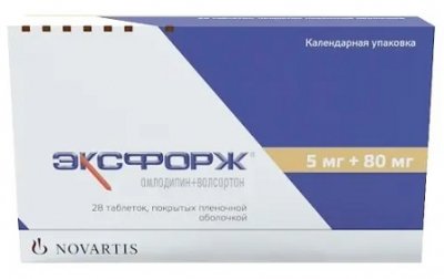 Купить эксфорж, таблетки, покрытые пленочной оболочкой 5мг+80мг, 28 шт в Нижнем Новгороде