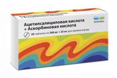 Купить ацетилсалициловая кислота+аскорбиновая кислота, таблетки 500мг+25мг, 20 шт в Нижнем Новгороде