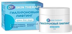 Купить skin therapy (скин терапи) spf крем для лица гиалуроновый лифтинг, 50мл в Нижнем Новгороде