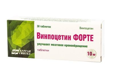 Купить винпоцетин форте, таблетки 10мг, 30 шт в Нижнем Новгороде