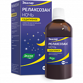Купить релаксозан ночь, экстракт для внутреннего примения, флакон 100 мл в Нижнем Новгороде