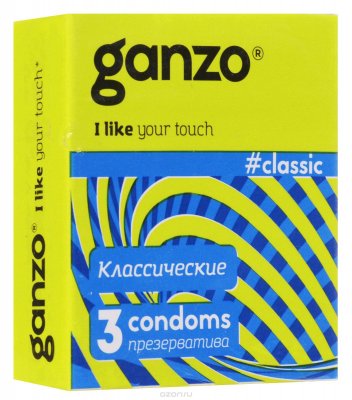 Купить ganzo (ганзо) презервативы классик 3шт в Нижнем Новгороде