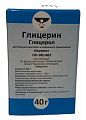 Купить глицерин, раствор для местного и наружного применения, флакон 40г в Нижнем Новгороде