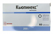 Купить кьюпинекс, таблетки, покрытые пленочной оболочкой 200мг, 60 шт в Нижнем Новгороде