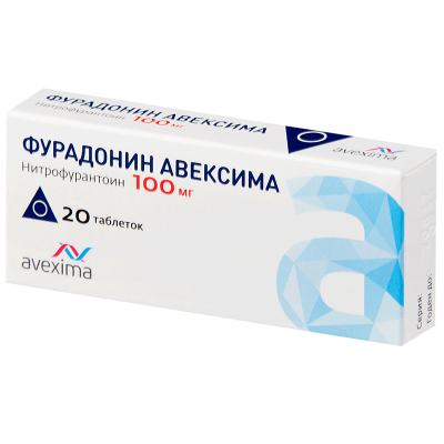 Купить фурадонин-авексима, таблетки 100мг, 20 шт в Нижнем Новгороде