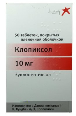 Купить клопиксол, таблетки, покрытые пленочной оболочкой 10мг, 50 шт в Нижнем Новгороде