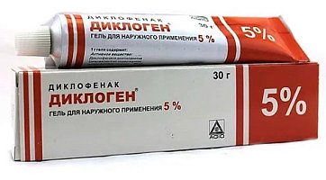 Диклоген, гель для наружного применения 5%, туба 100г