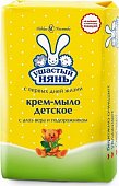 Купить ушастый нянь крем-мыло с алоэ и подорожником, 90г в Нижнем Новгороде