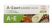 Купить комплекс а+е витамин, капсулы 270мг, 30 шт бад в Нижнем Новгороде