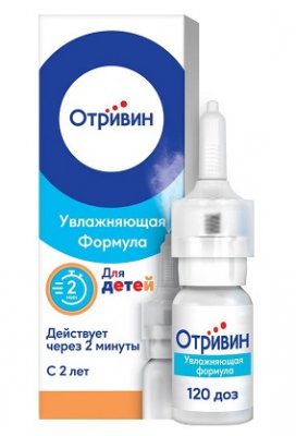Купить отривин, спрей назальный дозированный, для детей 0,05%, флакон 10мл в Нижнем Новгороде