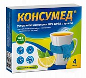 Купить консумед (consumed), порошок для приготовления раствора для приема внутрь с ароматом лимона 5г, 4шт в Нижнем Новгороде