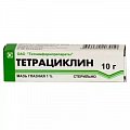 Купить тетрациклин, мазь глазная 1%, туба 10г в Нижнем Новгороде