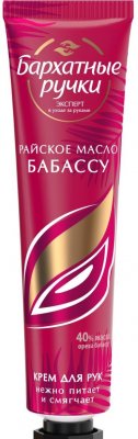 Купить бархатные ручки крем для рук райское масло бабассу, 30мл в Нижнем Новгороде
