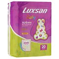 Купить luxsan baby (люксан) пеленки впитывающие для новорожденных с рисунком 60х60см, 20 шт в Нижнем Новгороде