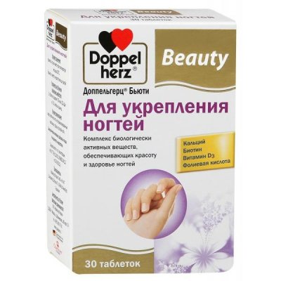 Купить doppelherz (доппельгерц) бьюти для укрепления ногтей, таблетки 30 шт бад в Нижнем Новгороде
