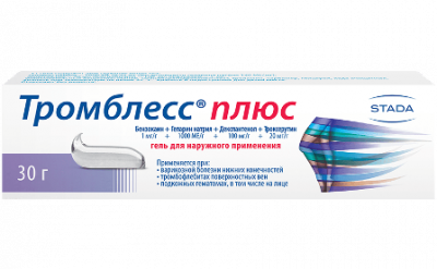 Купить тромблесс плюс, гель для наружного применения 1 мг/г+1000ме/г+100мг/г+20мг/г, 30г в Нижнем Новгороде