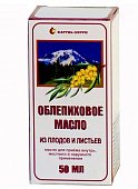 Купить облепиховое масло алтайское, флакон 50мл в Нижнем Новгороде
