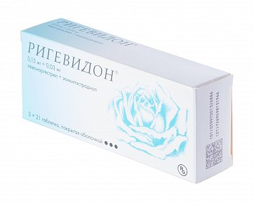 Ригевидон, таблетки, покрытые оболочкой 0,15мг+0,03мг, 63 шт