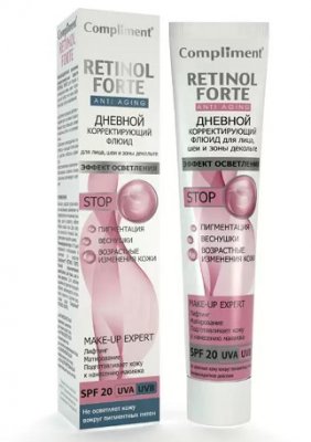 Купить compliment retinol forte (комплимент) флюид корректирующий дневной для лица, шеи и декольте, 50мл в Нижнем Новгороде