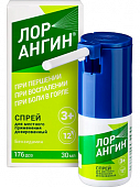 Купить лорангин спрей для местного применения дозированный 0,255мг/доза 176доз фл 30мл в Нижнем Новгороде