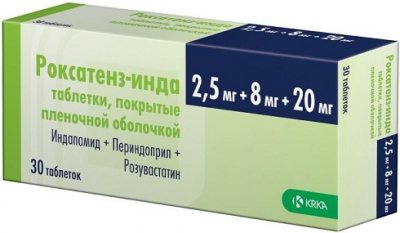 Купить роксатенз-инда, таблетки, покрытые пленочной оболочкой 2,5мг+8мг+20мг, 30 шт в Нижнем Новгороде