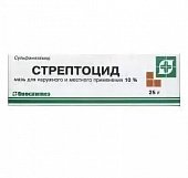 Купить стрептоцид, мазь для наружного применения 10%, 25г в Нижнем Новгороде