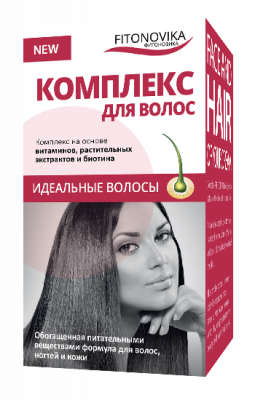 Купить комплекс для волос, капсулы 600мг, 30 шт бад в Нижнем Новгороде