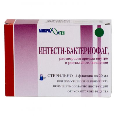Купить интести-бактериофаг, раствор для приема внутрь и ректального введения, флакон 20мл, 4 шт в Нижнем Новгороде