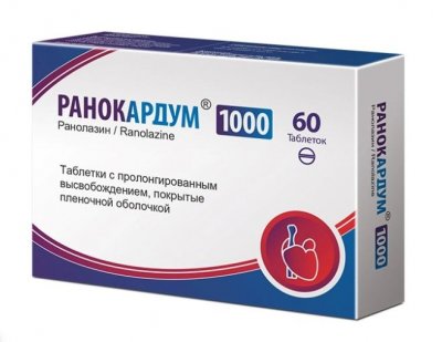 Купить ранокардум, таблетки с пролонгированным высвобождением, покрытые пленочной оболочкой 1000мг, 60 шт в Нижнем Новгороде