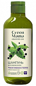 Купить green mama (грин мама) формула тайги шампунь для жирных волос черная смородина и крапива, 400мл в Нижнем Новгороде