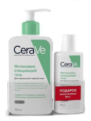 Купить цераве (cerave) набор интенсивно очищающий гель 236мл + очищающий гель для нормальной и жирной кожи  в Нижнем Новгороде