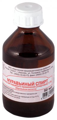 Купить муравьиный спирт, раствор для наружного применения спиртовой 1,4%, 50мл в Нижнем Новгороде
