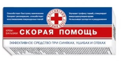 Купить скорая помощь крем-бальзам, от синяков и ушибов 75мл (фора-фарм, россия) в Нижнем Новгороде