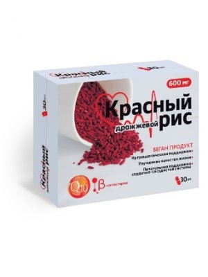 Купить красный дрожжевой рис 600мг с коэнзимом q10, капсулы массой 630мг, 30 шт бад в Нижнем Новгороде