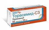 Купить торасемид-сз, таблетки 10мг, 60 шт в Нижнем Новгороде