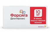 Купить форсига, таблетки, покрытые пленочной оболочкой 10мг, 30 шт в Нижнем Новгороде