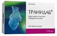 Купить транидаб, капсулы 110мг, 60 шт в Нижнем Новгороде
