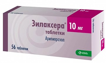 Зилаксера, таблетки 10 мг, 56 шт