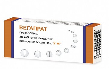 Вегапрат, таблетки, покрытые пленочной оболочкой 2мг, 30 шт