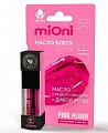 Миони (MIONI) масло-блеск для губ pink plush, 5мл