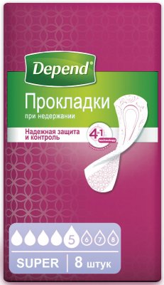 Купить depend (депенд) прокладки при недержании для женщин супер, 8 шт в Нижнем Новгороде