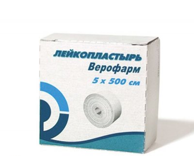 Купить пластырь верофарм фиксирующий на тканевой основе 5см х5м в Нижнем Новгороде