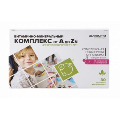 Купить витаминно-минеральный комплекс для детей 7-14 лет от a до zn здравсити, таблетки 30 шт бад в Нижнем Новгороде