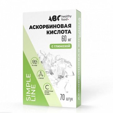 ABC Healthy Food (ABC Хэлси Фуд) Аскорбинка Форте с глюкозой без ароматизатора таблетки 60мг 70шт БАД