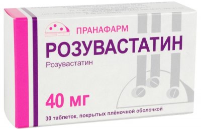 Купить розувастатин, таблетки, покрытые пленочной оболочкой 40мг, 30 шт в Нижнем Новгороде